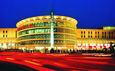 通程麓山商業廣場