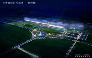 黃花機場新航站樓外接立交橋路網系統通訊導航及建筑物搬遷工程可行性研究報告