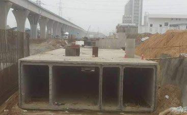 綜合管廊-勞動路綜合管廊1