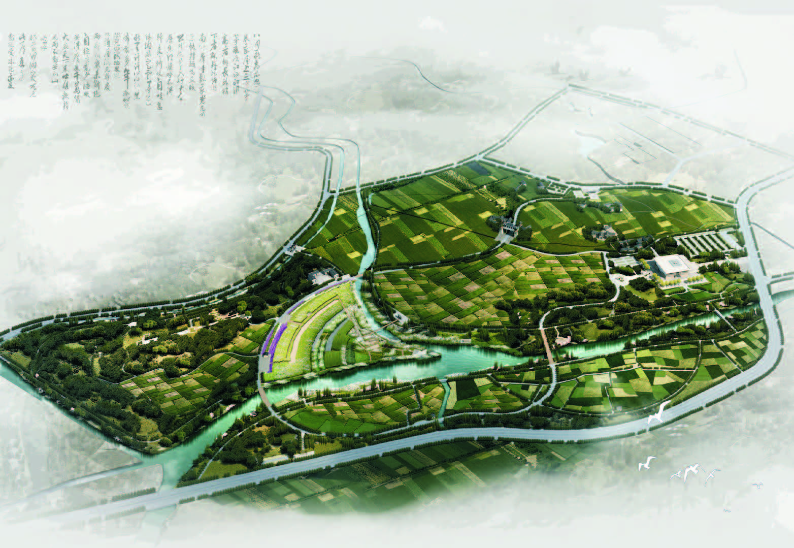 寧鄉炭河里國家考古遺址公園規劃