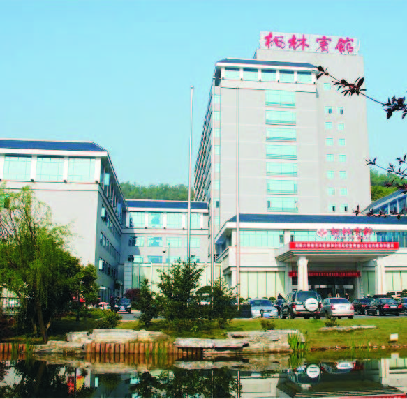 長沙楓林賓館改擴(kuò)建工程